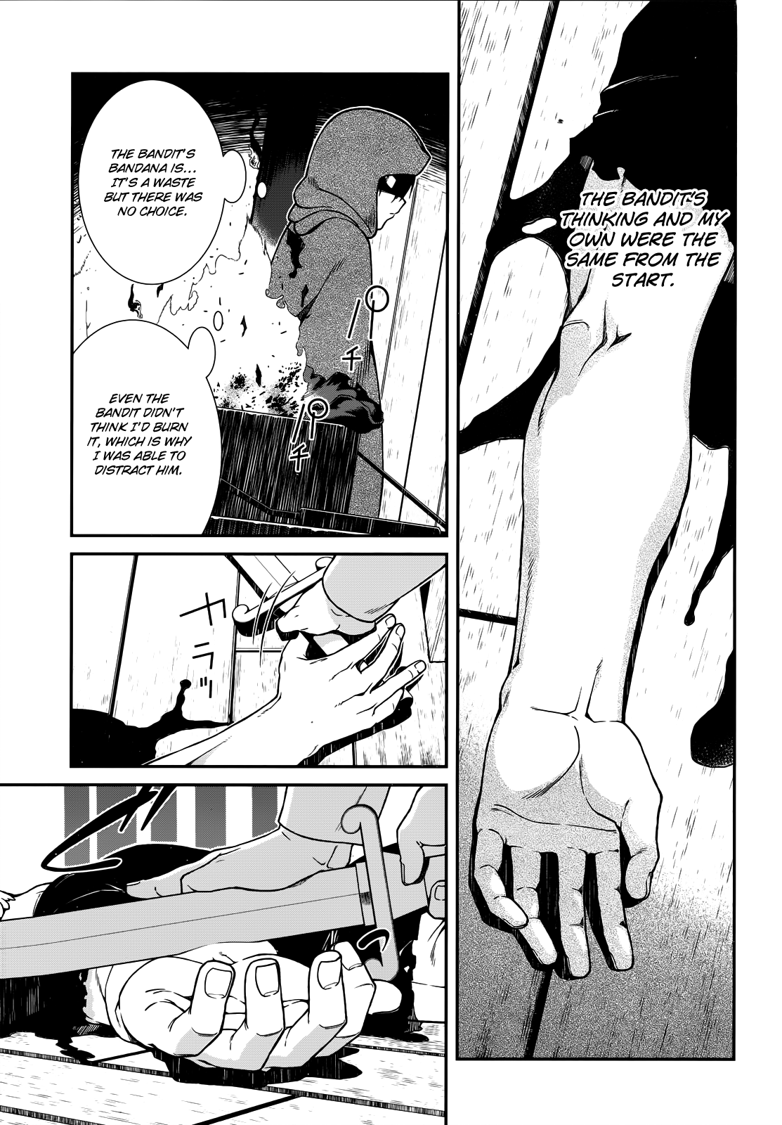 A Harem in the Fantasy World Dungeon, Chapter 8 image 16